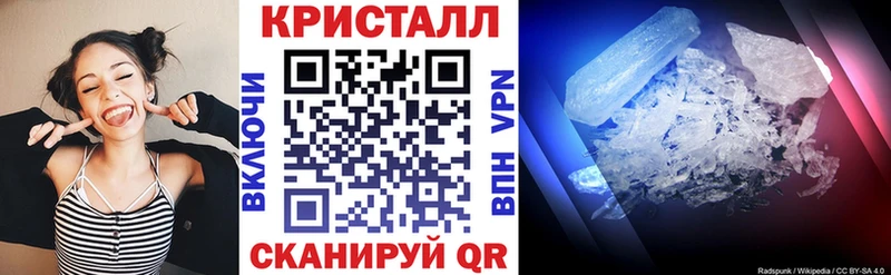 Амфетамин 98%  Лангепас 