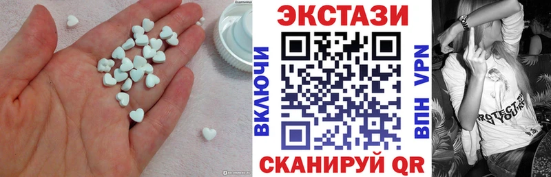 KRAKEN ссылка  Лангепас  Ecstasy 280мг 