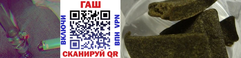 Гашиш VHQ  Лангепас 