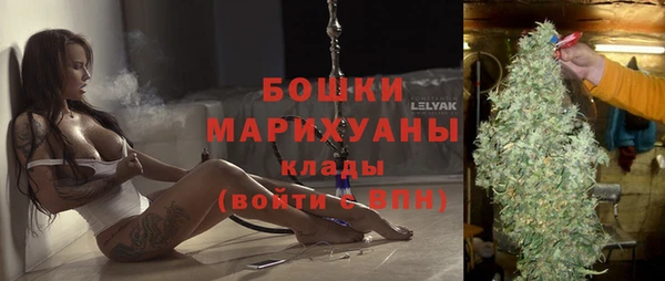 ПСИЛОЦИБИНОВЫЕ ГРИБЫ Абдулино