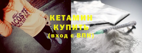 ПСИЛОЦИБИНОВЫЕ ГРИБЫ Абдулино