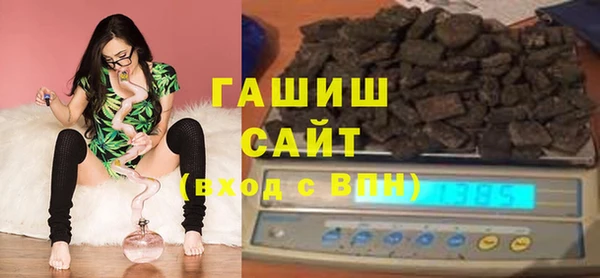 первитин Абаза