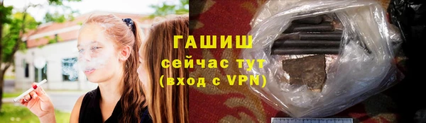 первитин Абаза