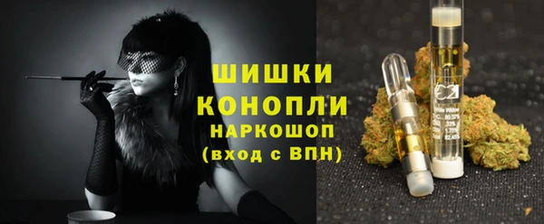 первитин Абаза