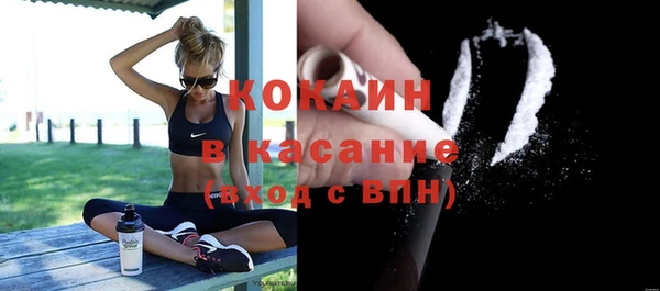 ПСИЛОЦИБИНОВЫЕ ГРИБЫ Абдулино