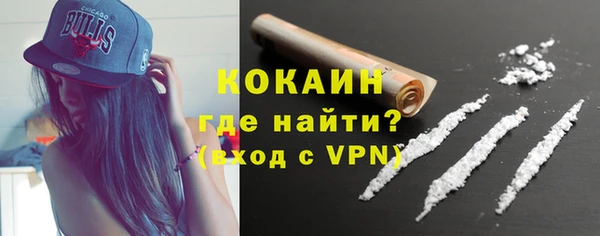 первитин Абаза