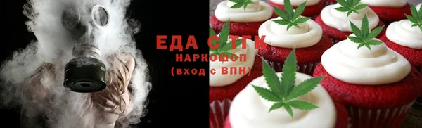 первитин Абаза