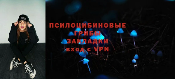 первитин Абаза