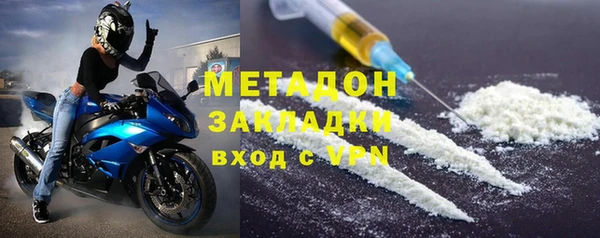 первитин Абаза