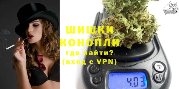 ПСИЛОЦИБИНОВЫЕ ГРИБЫ Абдулино