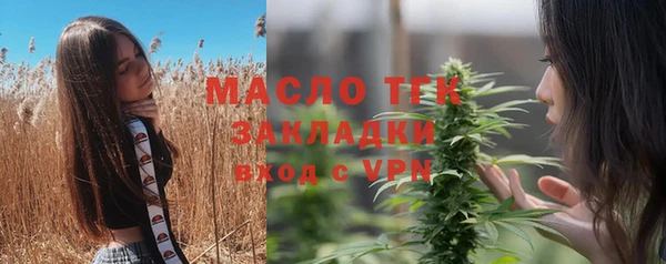 ПСИЛОЦИБИНОВЫЕ ГРИБЫ Абдулино